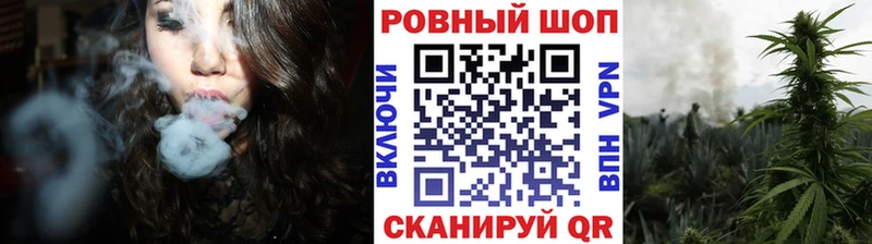 Где купить наркоту Абакан МАРИХУАНА  СОЛЬ  Меф мяу мяу 