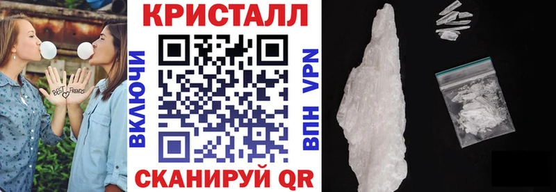 Амфетамин VHQ  даркнет формула  Абакан 