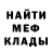 Метадон VHQ Milena Alison