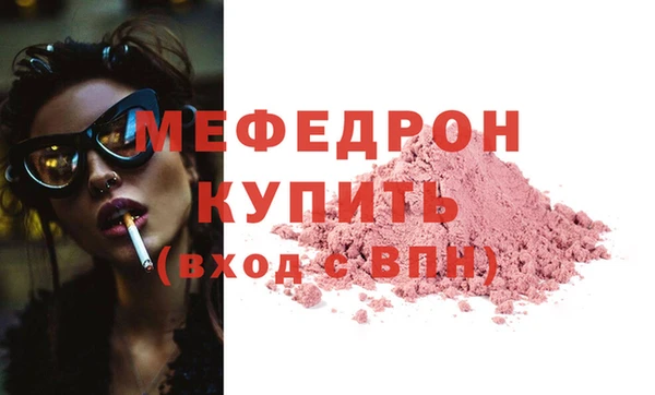 марки nbome Лиски