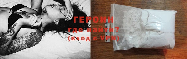 ешки Липки