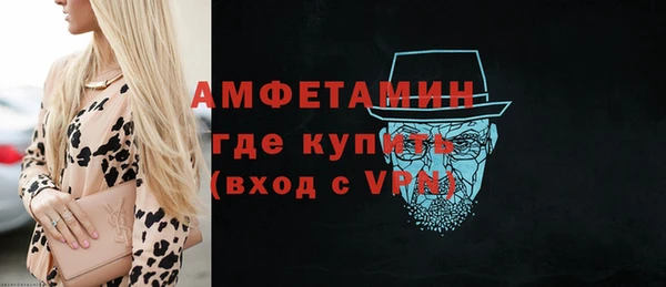 прущие крисы Абдулино