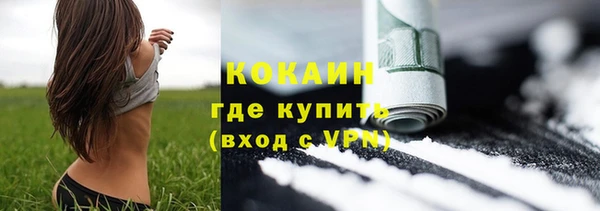 прущие крисы Абдулино