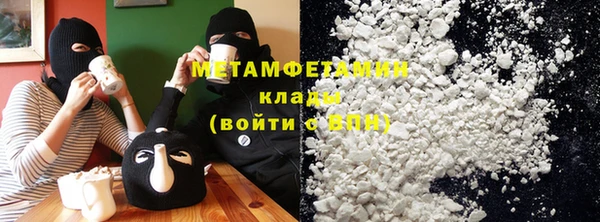прущие крисы Абдулино