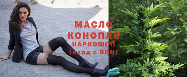 ECSTASY Абаза