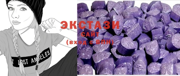 прущие крисы Абдулино