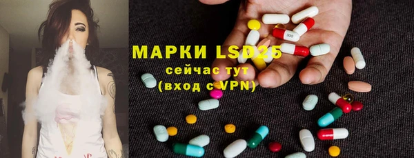 прущие крисы Абдулино