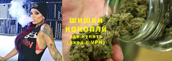 прущие крисы Абдулино