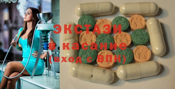 прущие крисы Абдулино