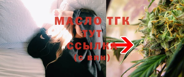 ECSTASY Абаза