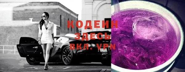 прущие крисы Абдулино