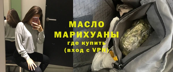ECSTASY Абаза