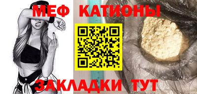 скорость Абинск