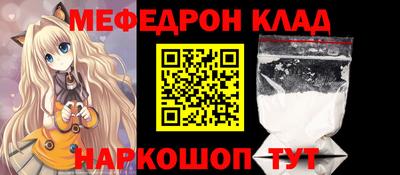 a pvp Азнакаево