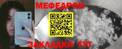 круглые Азнакаево