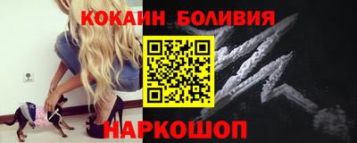 круглые Азнакаево