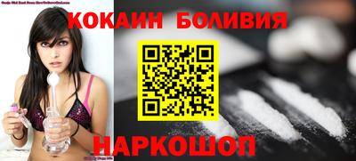 мдма Абакан