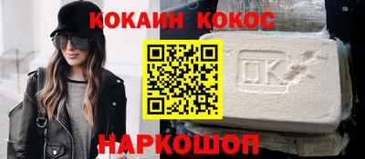 круглые Азнакаево