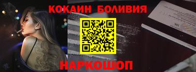 мефедрон мука Абакан