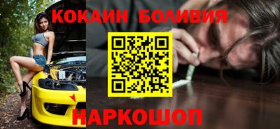 мдма Абакан