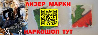 скорость Абинск