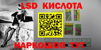 мдма Абакан