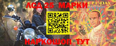 круглые Азнакаево