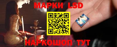 круглые Азнакаево