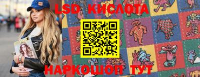 мдма Абакан