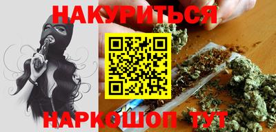 круглые Азнакаево