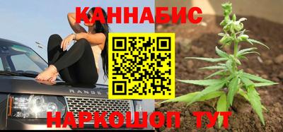 мефедрон мука Абакан