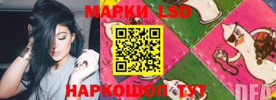 мдма Абакан