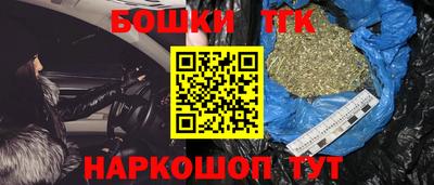 мефедрон мука Абакан