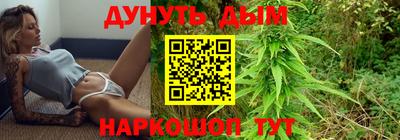 мефедрон мука Абакан