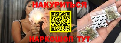 скорость Абинск