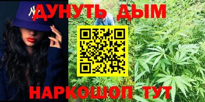 марки lsd Абинск