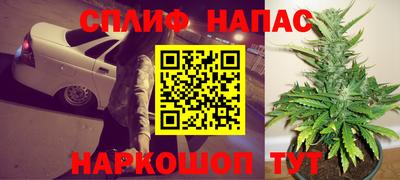 марки lsd Абинск