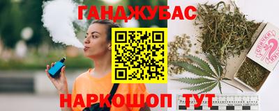 круглые Азнакаево