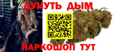 круглые Азнакаево
