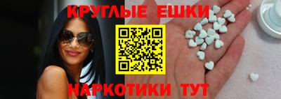 скорость Абинск