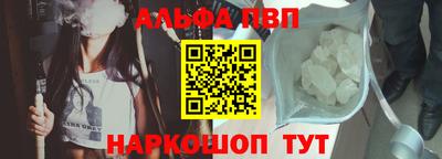 круглые Азнакаево
