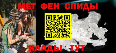 a pvp Азнакаево