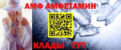 круглые Азнакаево