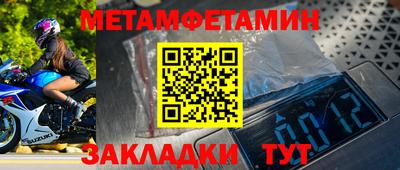 a pvp Азнакаево