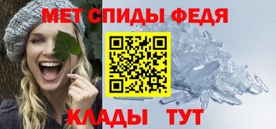 a pvp Азнакаево