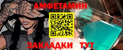 мефедрон мука Абакан