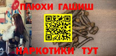 круглые Азнакаево
