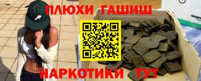 мефедрон мука Абакан