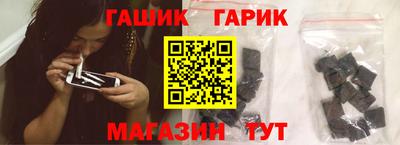 круглые Азнакаево