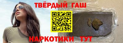 круглые Азнакаево